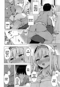 Page 7: 006.jpg | デレ堕ちアリス・マーガトロイド | View Page!