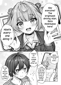 Page 4: 003.jpg | デリヘル呼んだら星川が来た! | View Page!