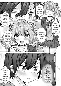 Page 6: 005.jpg | デリヘル呼んだら星川が来た! | View Page!