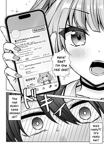 Page 7: 006.jpg | デリヘル呼んだら星川が来た! | View Page!