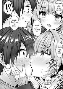 Page 9: 008.jpg | デリヘル呼んだら星川が来た! | View Page!