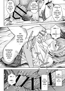 Page 16: 015.jpg | デリヘル呼んだら星川が来た! | View Page!
