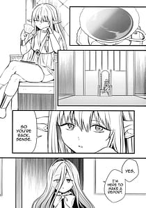 Page 2: 001.jpg | 弟子のお世話は大魔法使いのお仕事 | View Page!