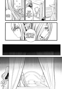 Page 3: 002.jpg | 弟子のお世話は大魔法使いのお仕事 | View Page!