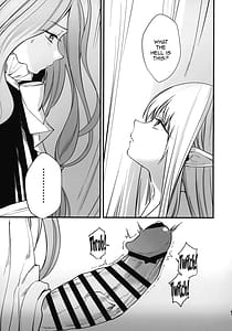 Page 4: 003.jpg | 弟子のお世話は大魔法使いのお仕事 | View Page!