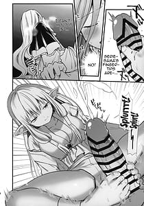 Page 9: 008.jpg | 弟子のお世話は大魔法使いのお仕事 | View Page!