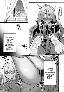 Page 10: 009.jpg | 弟子のお世話は大魔法使いのお仕事 | View Page!