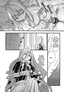 Page 11: 010.jpg | 弟子のお世話は大魔法使いのお仕事 | View Page!