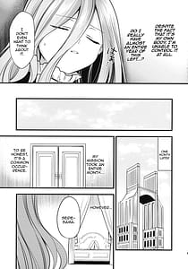 Page 12: 011.jpg | 弟子のお世話は大魔法使いのお仕事 | View Page!