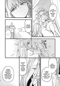 Page 13: 012.jpg | 弟子のお世話は大魔法使いのお仕事 | View Page!