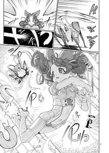 Page 4: 003.jpg | 逸脱天使#01 | View Page!