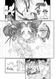 Page 6: 005.jpg | 逸脱天使#01 | View Page!