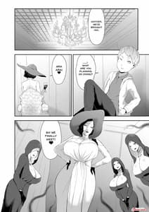 Page 3: 002.jpg | ドOトレOクお母様の搾精 | View Page!