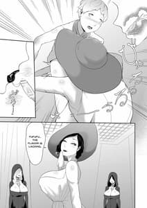 Page 6: 005.jpg | ドOトレOクお母様の搾精 | View Page!