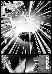 Page 2: 001.jpg | Direct☆Attack! | View Page!