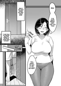 Page 4: 003.jpg | バツイチ子モチ 前編 | View Page!