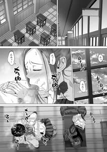 Page 3: 002.jpg | ド田舎暮らし2 | View Page!