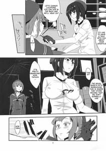 Page 3: 002.jpg | ドM3 Episode3 | View Page!