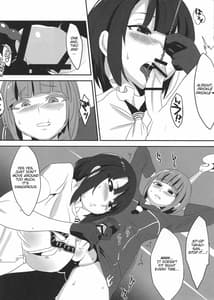 Page 8: 007.jpg | ドM3 Episode3 | View Page!