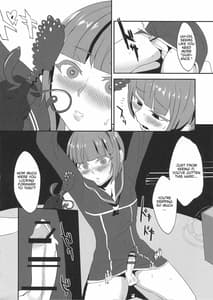 Page 15: 014.jpg | ドM3 Episode3 | View Page!