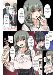 Page 3: 002.jpg | ドS後輩の寸止め責め | View Page!