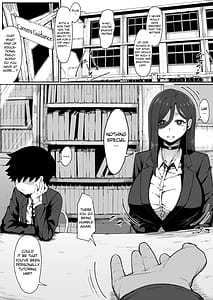 Page 2: 001.jpg | アンドロイドは母子でツガウ夢を見るか | View Page!