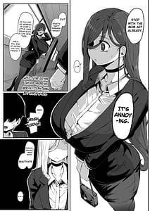 Page 6: 005.jpg | アンドロイドは母子でツガウ夢を見るか | View Page!