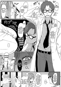Page 12: 011.jpg | アンドロイドは母子でツガウ夢を見るか | View Page!