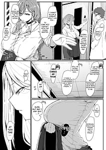 Page 13: 012.jpg | アンドロイドは母子でツガウ夢を見るか | View Page!
