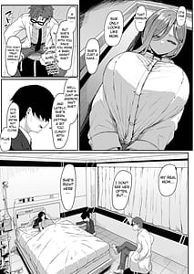 Page 16: 015.jpg | アンドロイドは母子でツガウ夢を見るか | View Page!