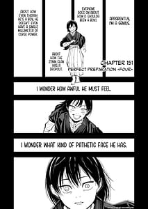 Page 2: 001.jpg | ドブメス | View Page!