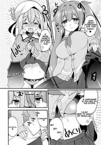 Page 5: 004.jpg | どっちが好きなの | View Page!