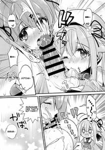 Page 8: 007.jpg | どっちが好きなの | View Page!