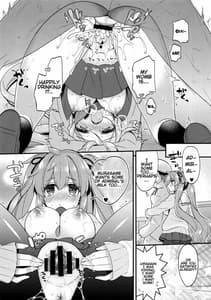 Page 12: 011.jpg | どっちが好きなの | View Page!