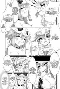 Page 10: 009.jpg | どっちのネプテューヌSHOW! | View Page!
