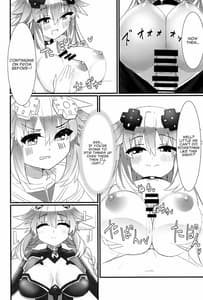 Page 11: 010.jpg | どっちのネプテューヌSHOW! | View Page!
