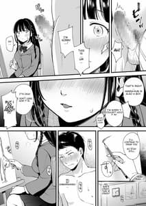 Page 3: 002.jpg | どっちと…する 清楚な先輩 勝気な幼馴染 | View Page!