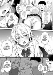 Page 9: 008.jpg | どっちと…する 清楚な先輩 勝気な幼馴染 | View Page!