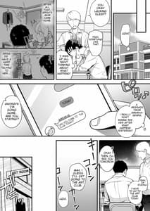 Page 15: 014.jpg | どっちと…する 清楚な先輩 勝気な幼馴染 | View Page!