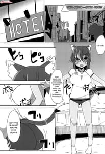 Page 2: 001.jpg | ドチャシコアクトレス | View Page!