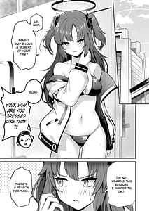 Page 2: 001.jpg | ドキドキビキニセミナー | View Page!