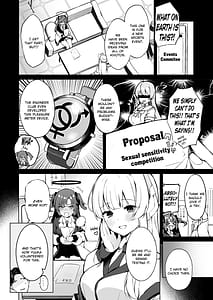 Page 3: 002.jpg | ドキドキビキニセミナー | View Page!