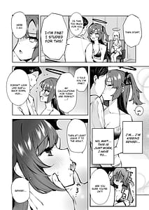 Page 5: 004.jpg | ドキドキビキニセミナー | View Page!