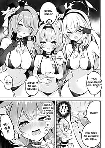 Page 2: 001.jpg | ドキドキアイドルレッスン | View Page!