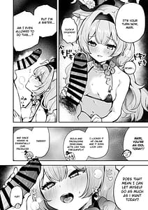 Page 5: 004.jpg | ドキドキアイドルレッスン | View Page!