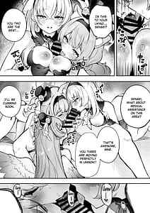 Page 6: 005.jpg | ドキドキアイドルレッスン | View Page!