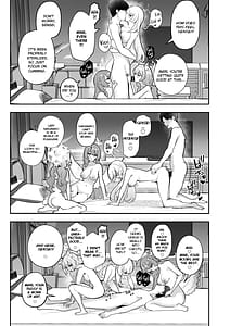 Page 16: 015.jpg | ドキドキアイドルレッスン | View Page!