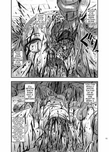 Page 12: 011.jpg | 毒どくvol.16 死.刑.執.行 | View Page!