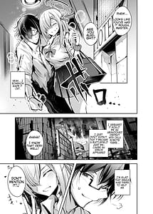 Page 2: 001.jpg | 独占奉仕 | View Page!