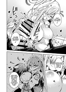 Page 7: 006.jpg | 独占奉仕 | View Page!